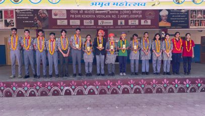 HONOUR CEREMONY RESULT 2025-26