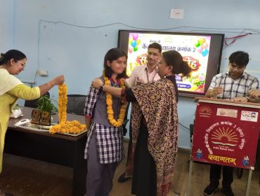 WhatsApp Image 2026-05-15 at 18.50.14 (1)