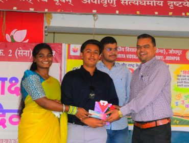 19