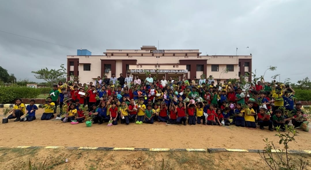 ECO CLUB TREE PLANTATION DRIVE