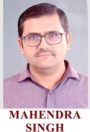 MAHENDRA SIR