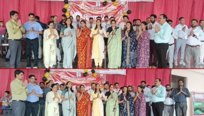 teachers day 2024