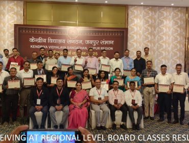 PRIZE RECEIVING AT REGIONAL LEVEL BOARD CLASSES RESULT 2025