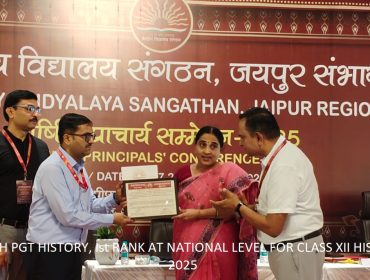 SH MAHENDRA SINGH FOR BEST RESULT