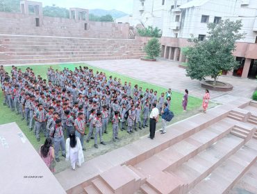 IIM UDR VISIT