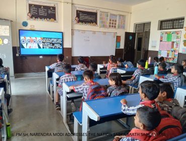 NEWS SABKA SATH SABKA VIKAS ADDRESS BY SH. NARENDRA MODI PM OF INDIA