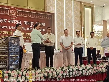 PRIZE RECEIVING BY PRINCIPAL SIR FOR BEST RESULT OF BOARD CLASSES 2025