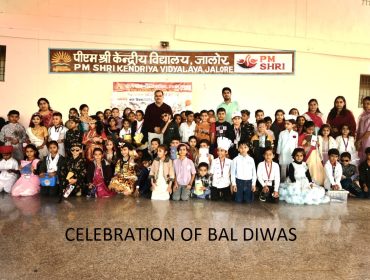 CELEBRATION OF BAL DIWAS