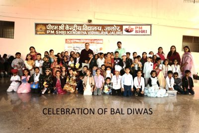CELEBRATION OF BAL DIWAS