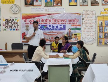 YOUTH PARLIAMENT1