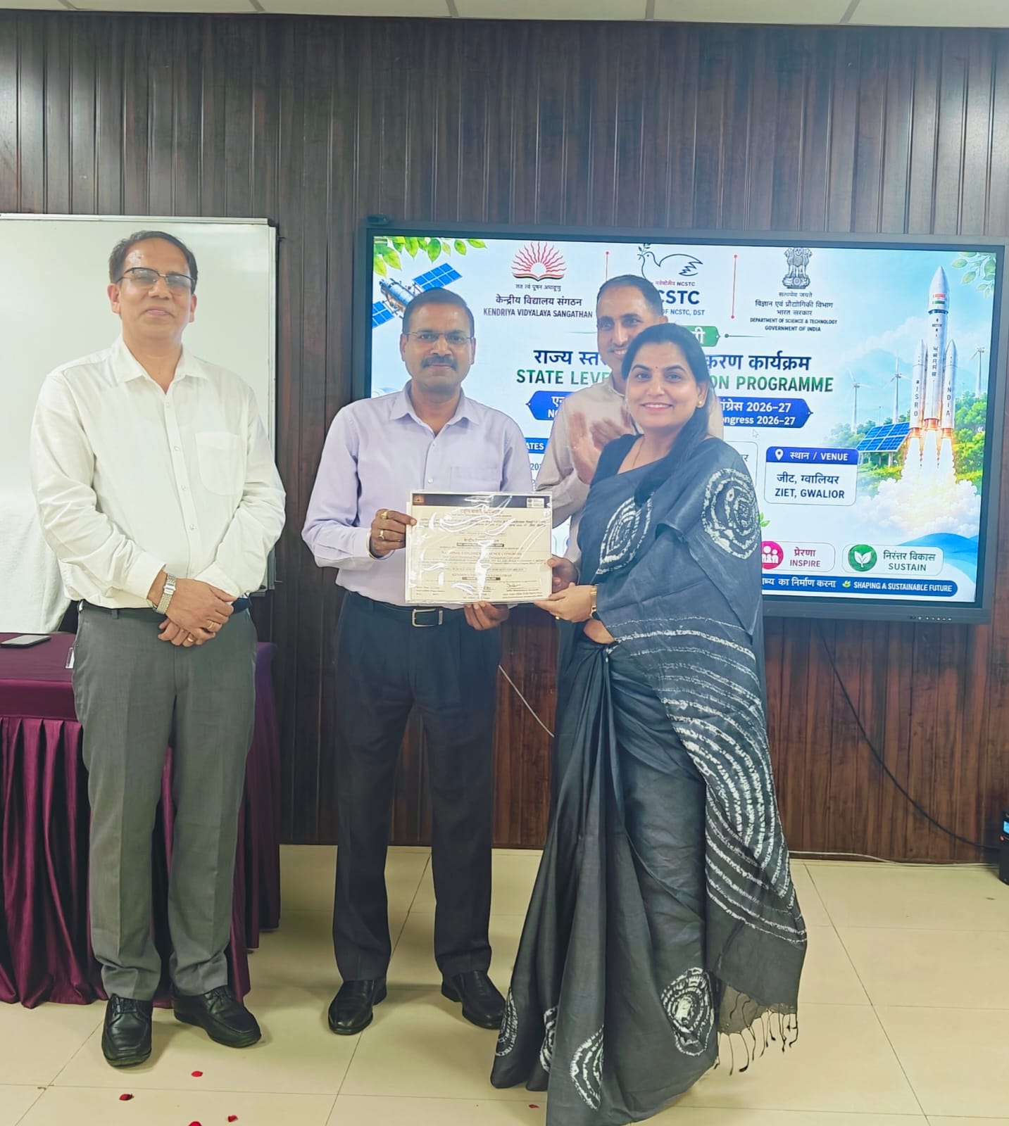 NCSC Orientation programme at ZIET Gwalior