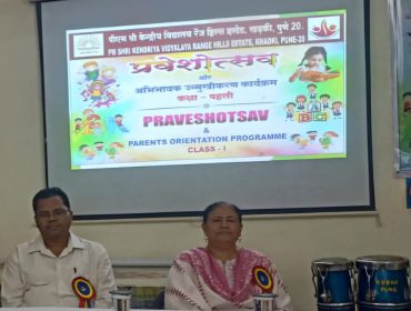class one orientation programme