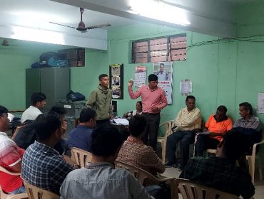 Sports event planning