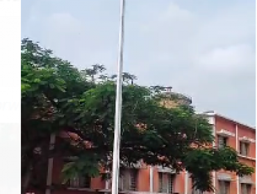 Independence Day