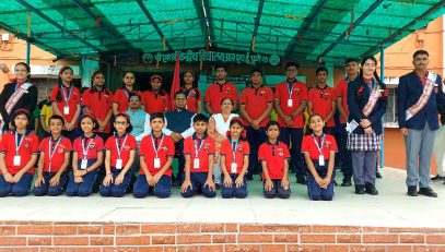 Investiture Ceremony