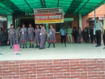 swachhta pakhwada