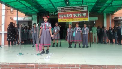 swachhta pakhwada