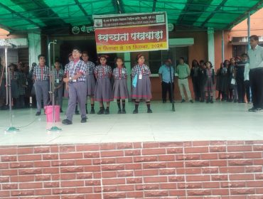 swachhta pakhwada