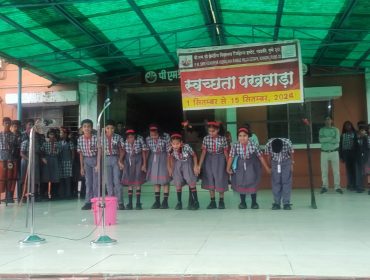 swachhta pakhwada