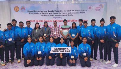 SGFI Sports Meet 2024-25