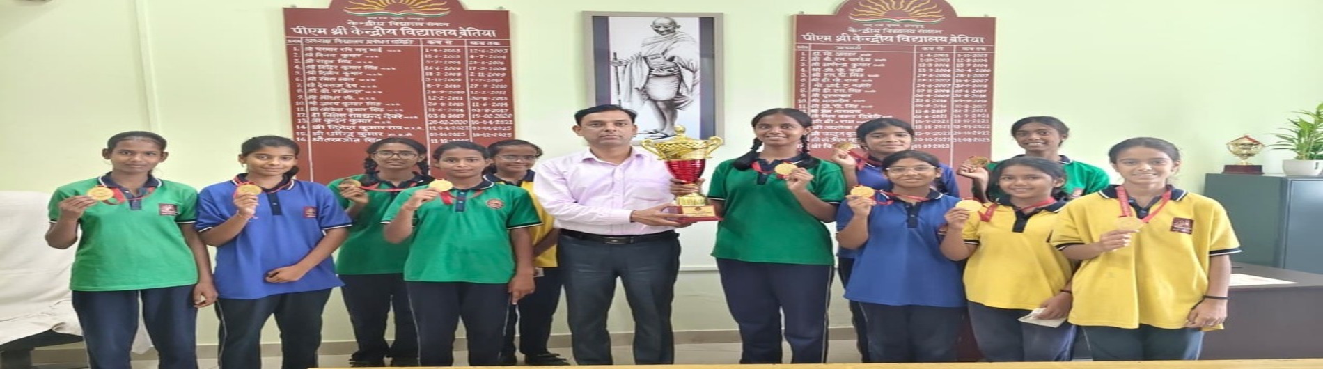 RSM KHO KHO WINNER 2026