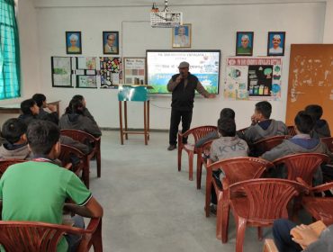 पठन प्रोत्साहन सप्ताह