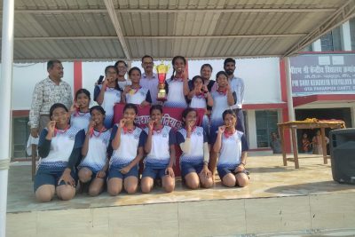 KHO KHO