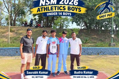 NSM 2026