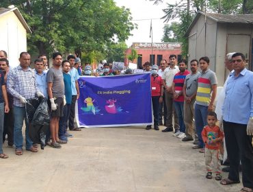 Fit India plogging