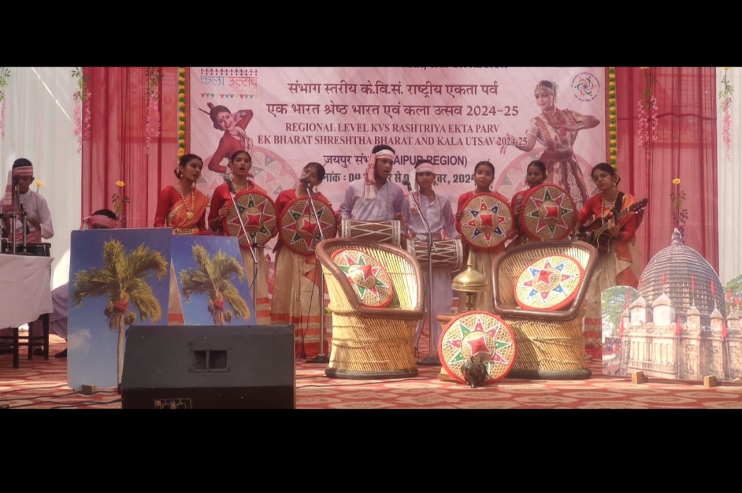 KALA UTSAV Group Song