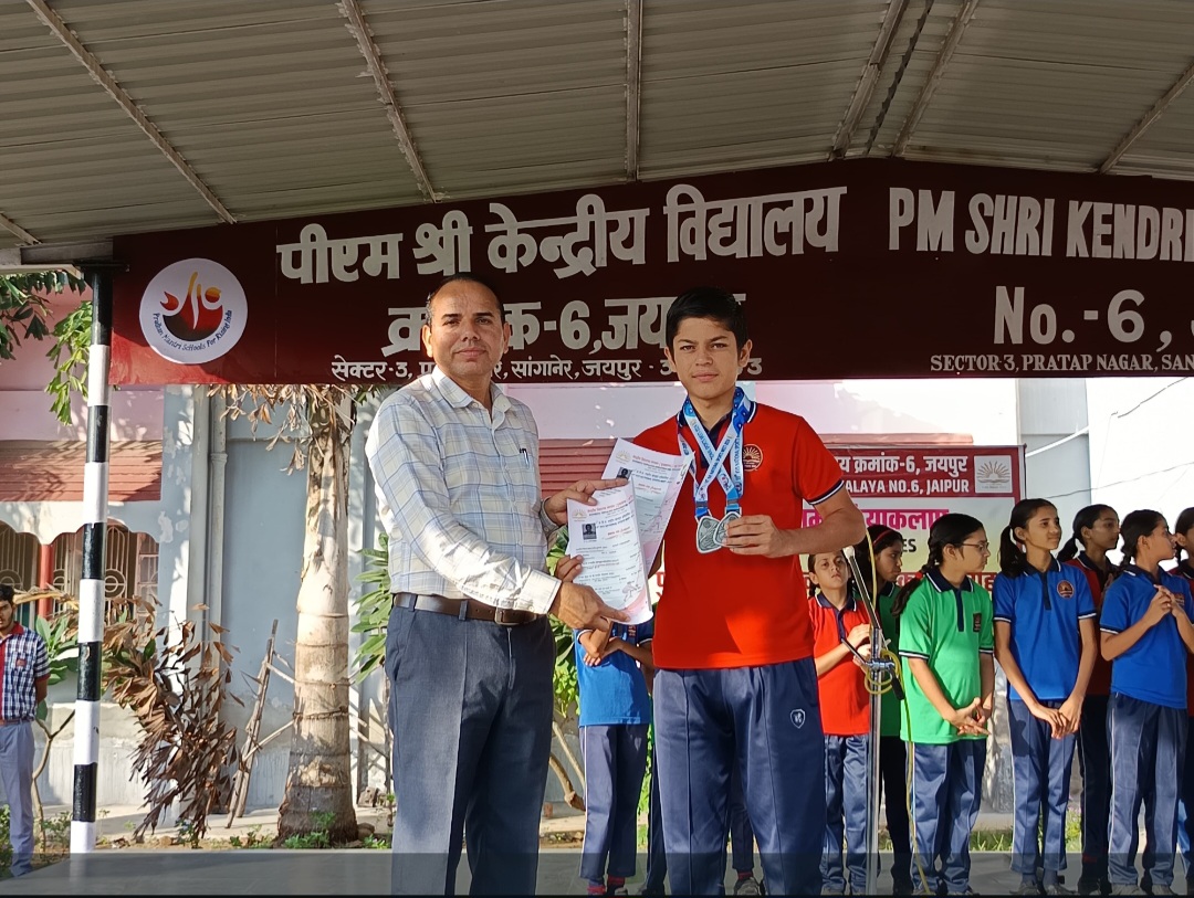 RONIT Silver Medal in NSM 2024