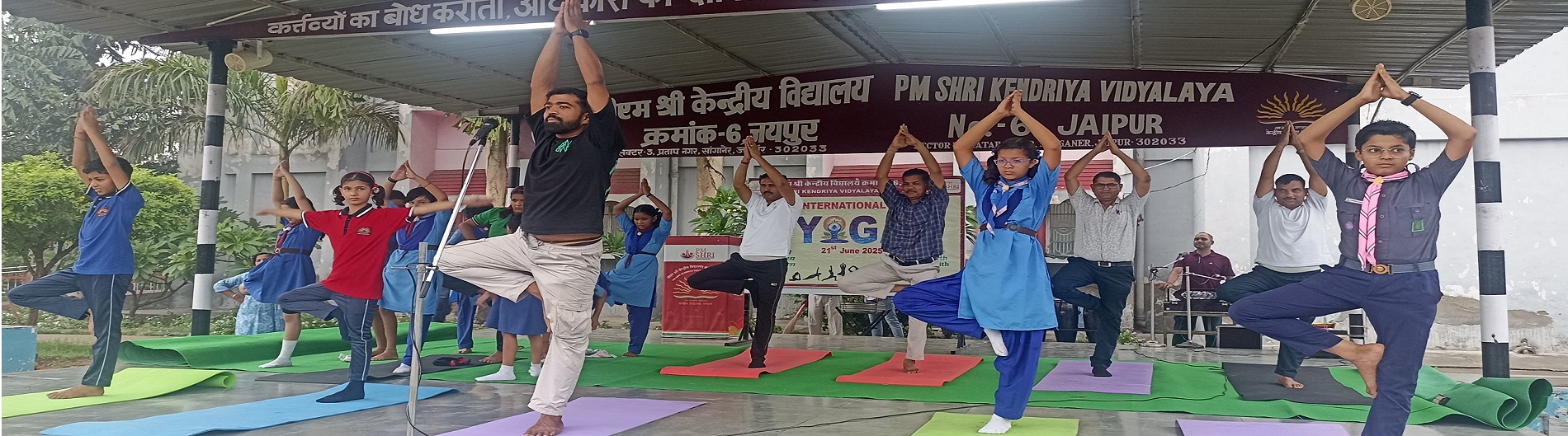 IYD 2025