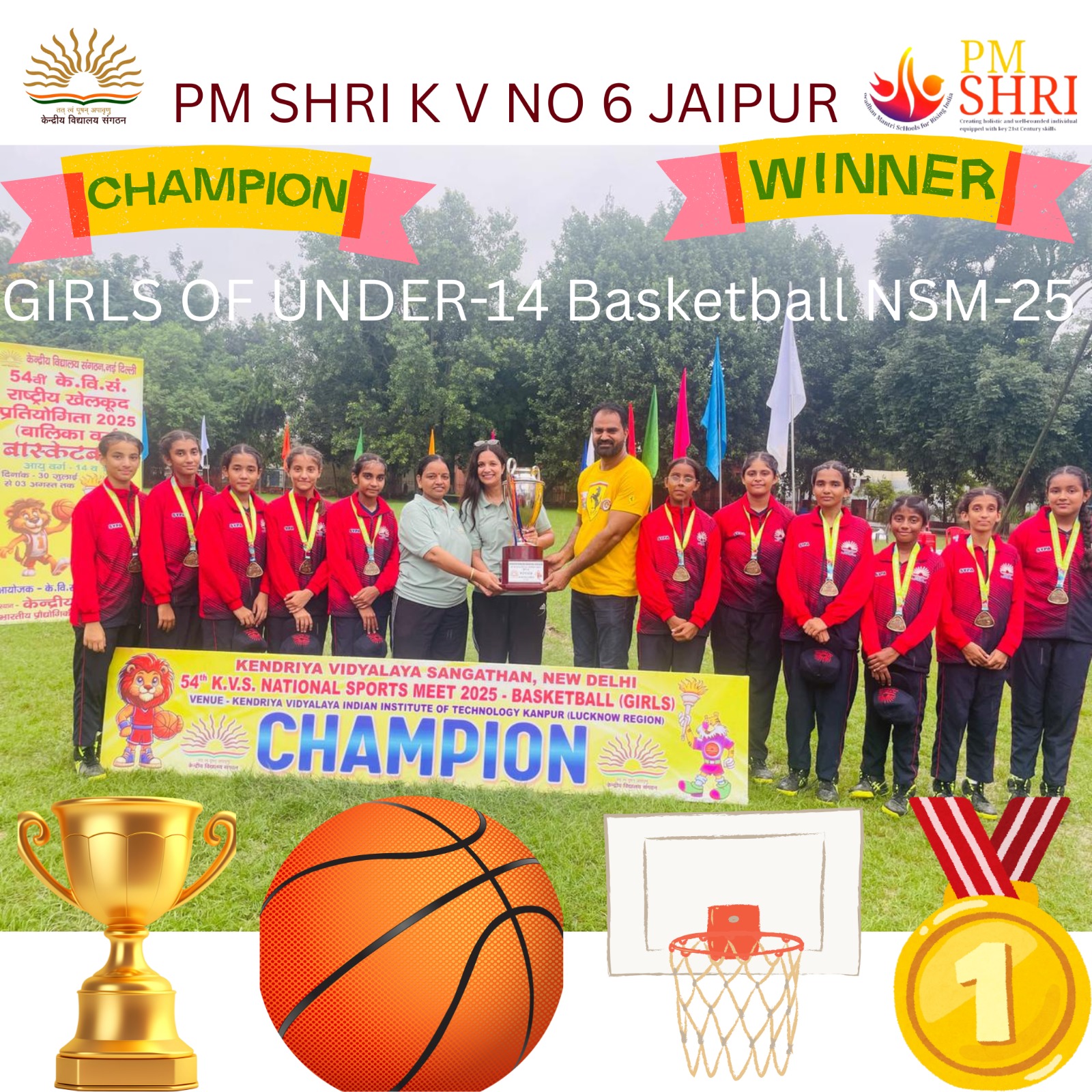 NSM BasketBall Champions 2025