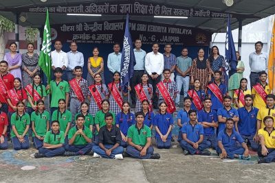 investiture ceremony 2025