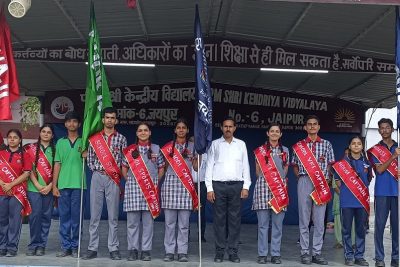 Investiture Ceremony KV6