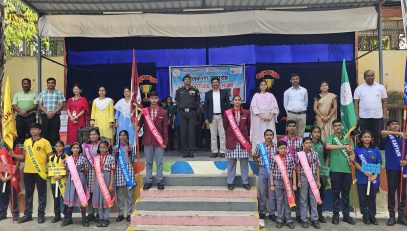 INVESTITURE CEREMONY
