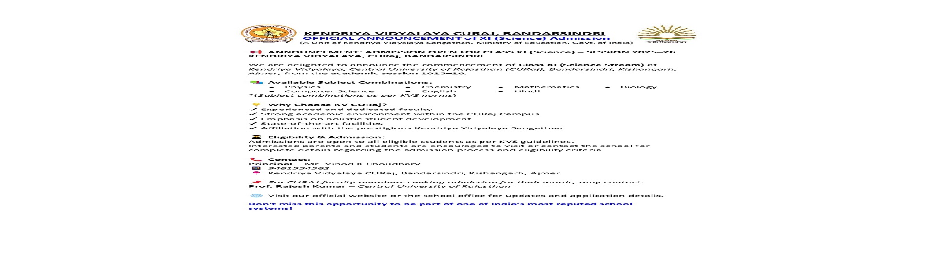 OFFICIAL ANNOUNCEMENT of XI (Science) Admissions