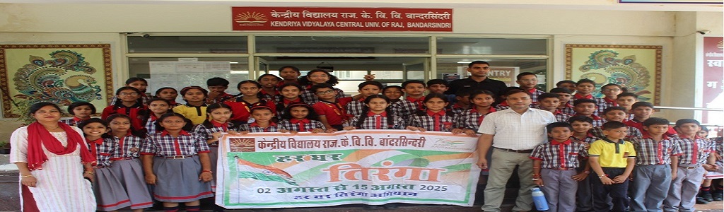 har ghar tiranga (6)