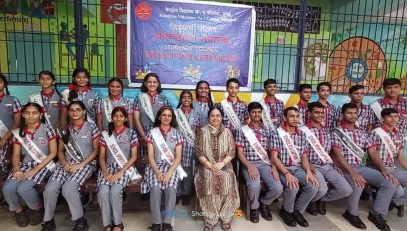 Student Council