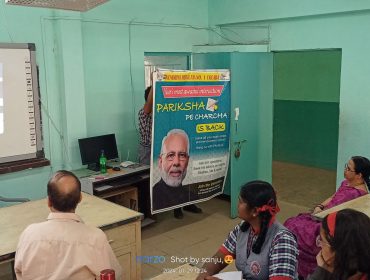 Pariksha pe charcha