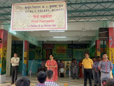 Hindi Pakhwada