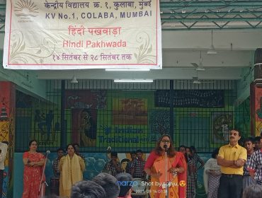 Hindi Pakhwada