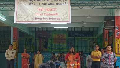 Hindi Pakhwada