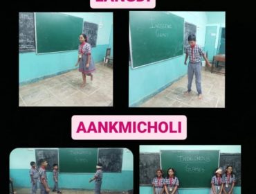 Shiksha Sapath