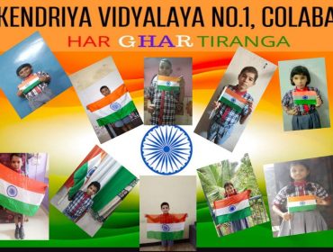 Har Ghar Tiranga