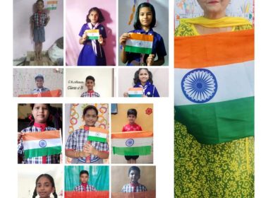 Har Ghar Tiranga