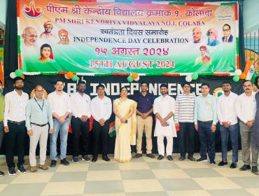 IndependenceDay