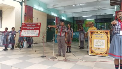 sanskrit