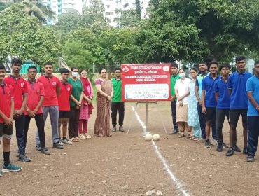 National Sports Day