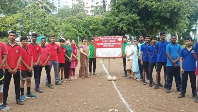 National Sports Day